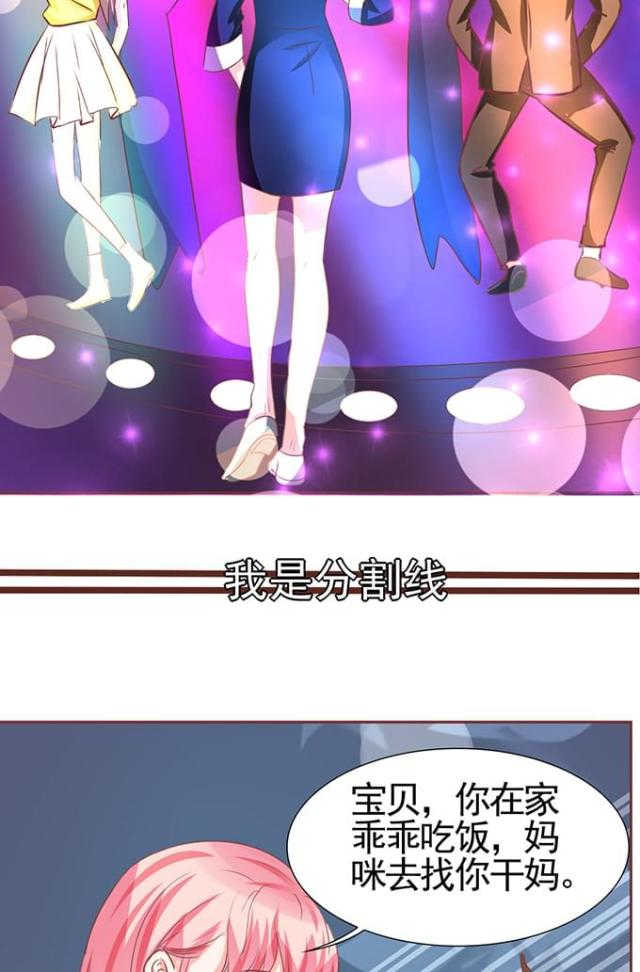 第115话2