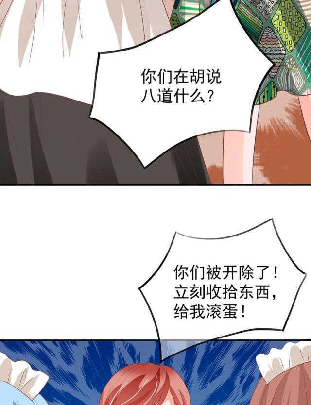 第166话26