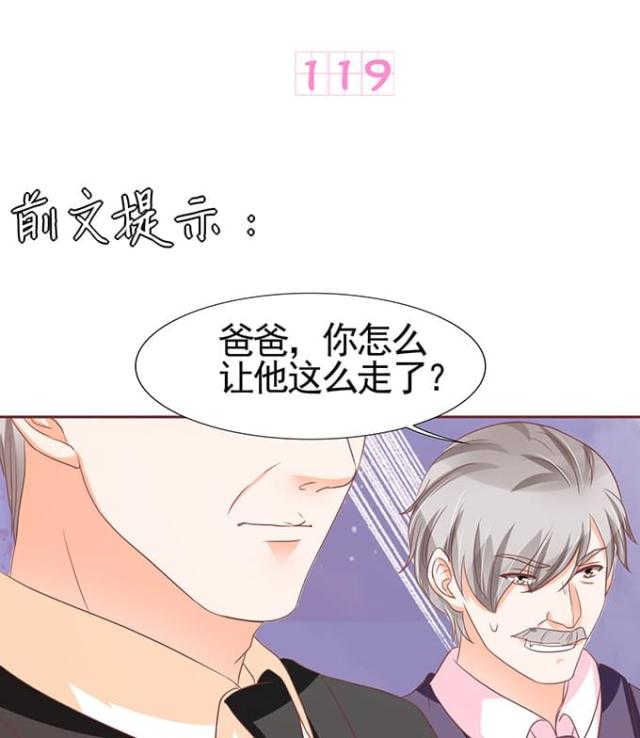 第119话0