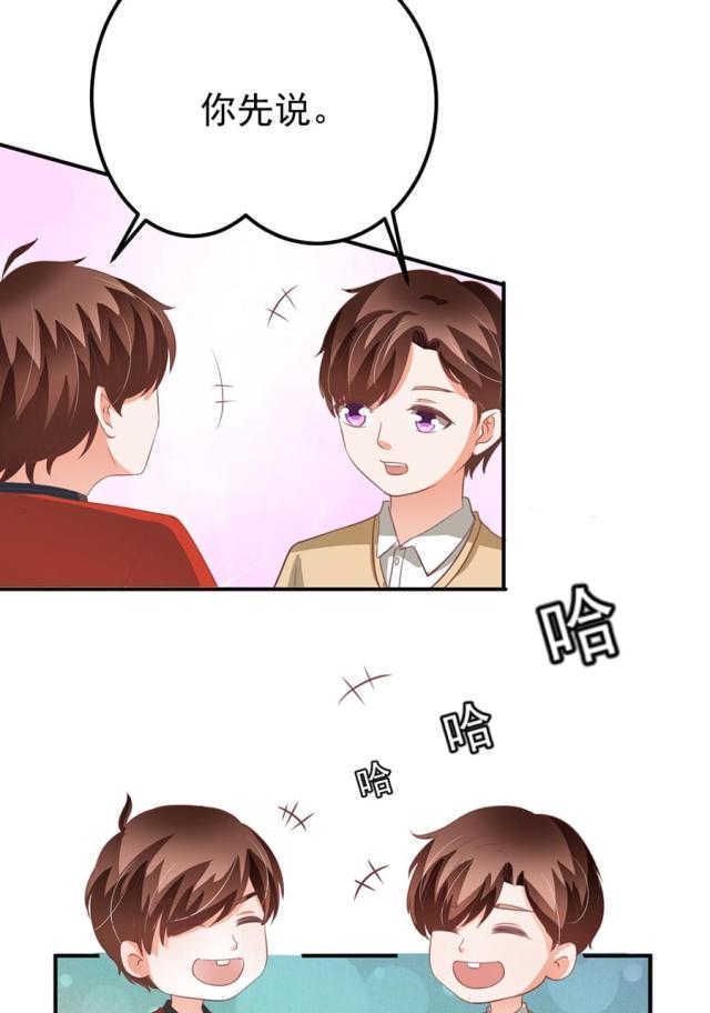 第159话23