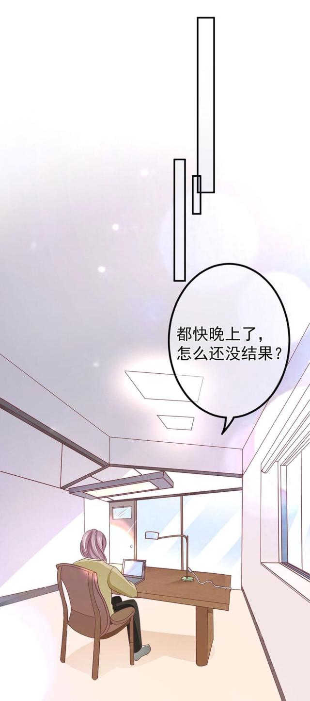 第210话10