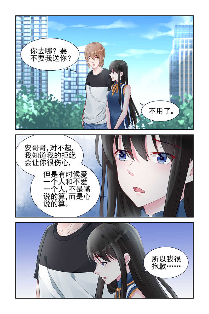 第155话0