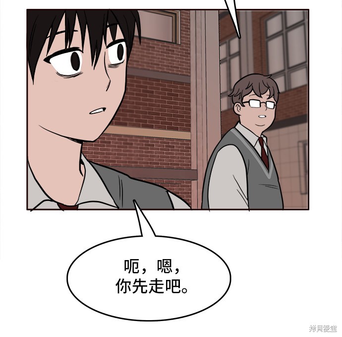 第1话63