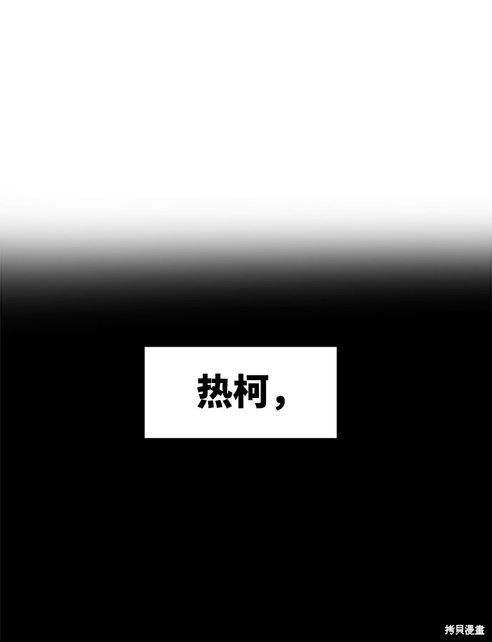 第1话55