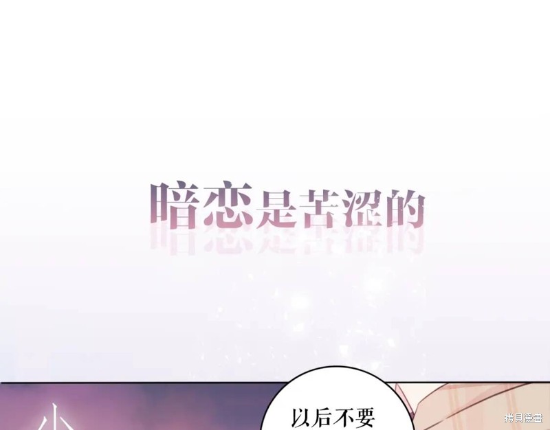 第0话0