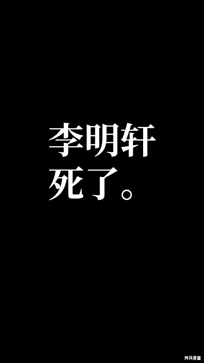 第1话157