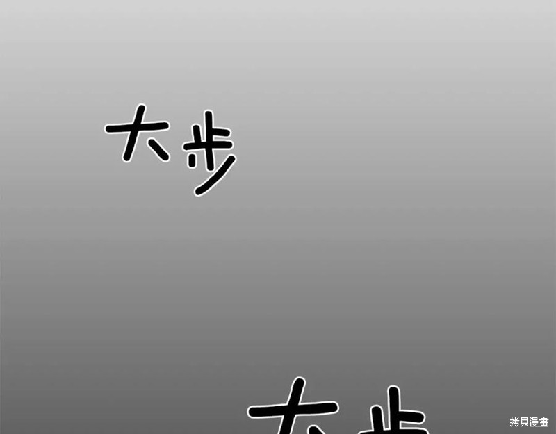 第1话76