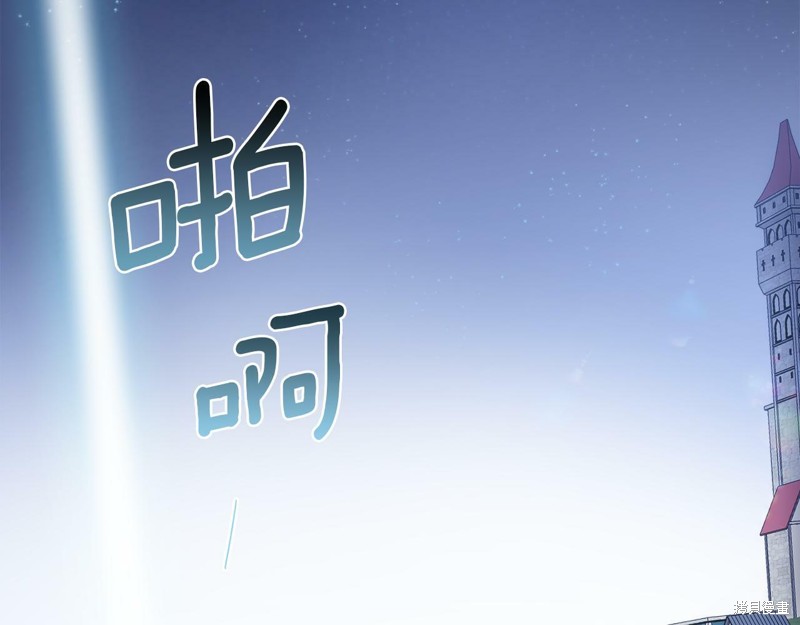 第1话2