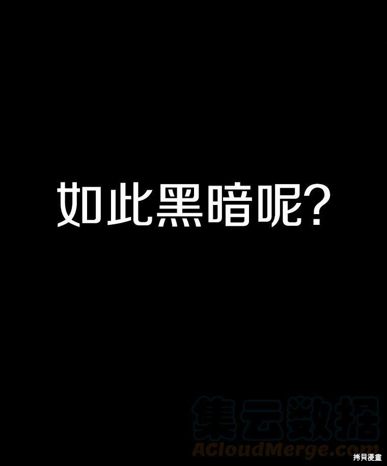 第1话27