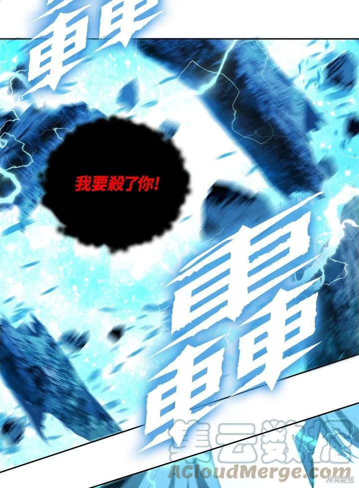 第1话153