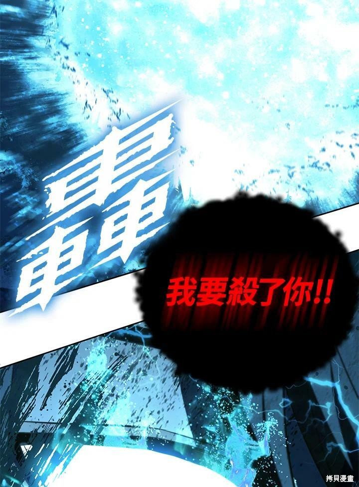 第1话155