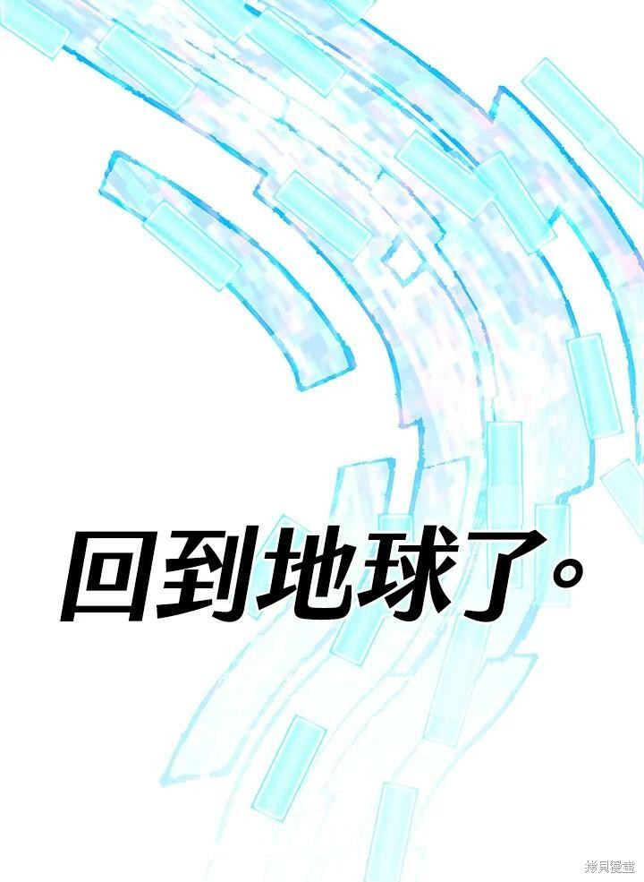 第1话178