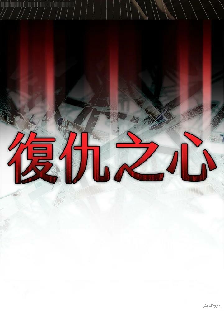 第1话148