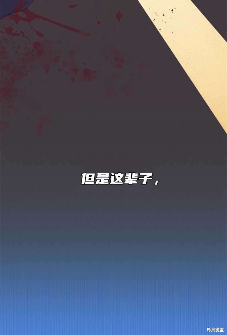 第1话41