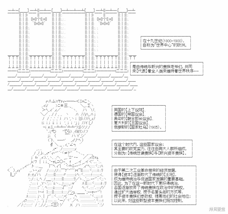 短篇0