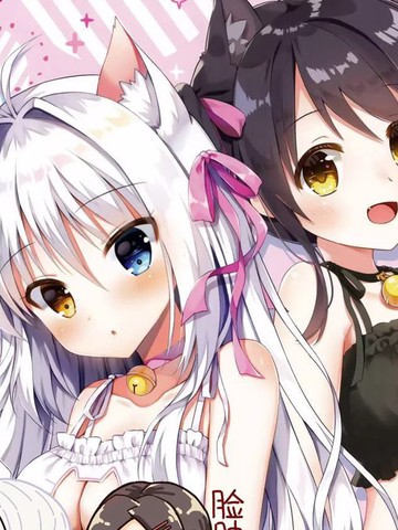 NEKO-PUNCH_banner