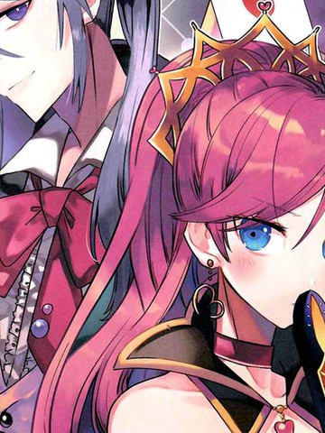 不思议国的红桃女王_banner