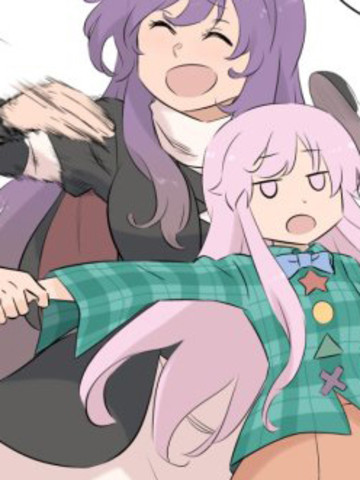 Struggle for Kokoro_banner