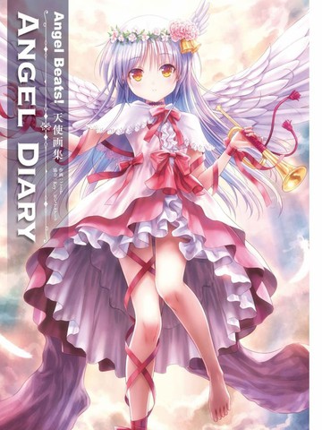 Angel Beats! ANGEL DIARY_banner