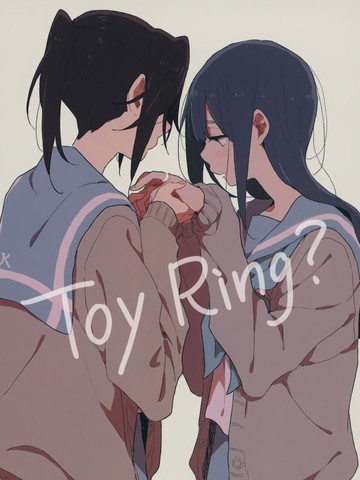 Toy Ring?_banner