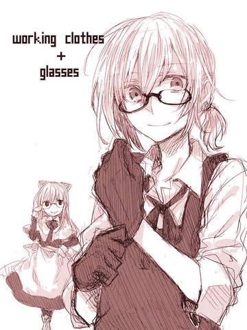 working clothes glasses_banner