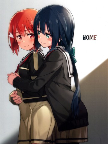 HOME 城乡结合部_banner