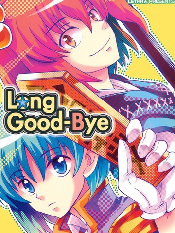 Long Good-Bye_banner