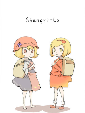 shangri-la现场