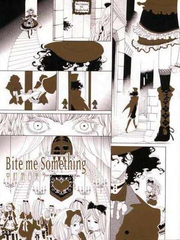 Bite me Something_banner