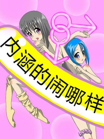 一些小水果怎么画_banner