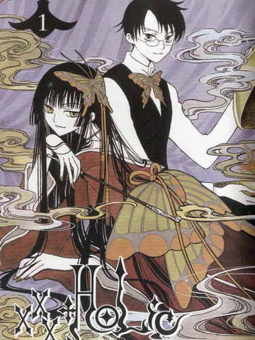 xxxHOLiC?戻_banner