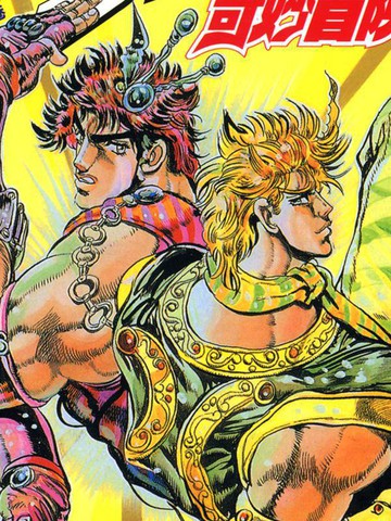 jojo奇妙冒险观看先后顺序_banner