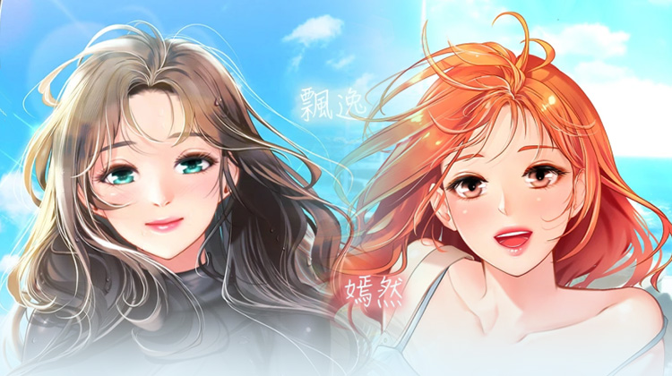 海的宣言_banner