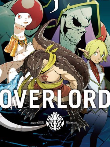 OVERLORD冒险剧情