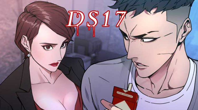 DS17致命游戏