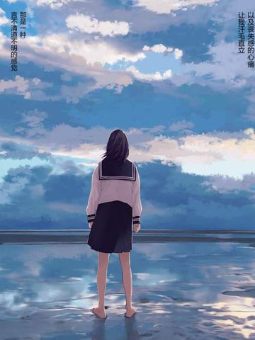 雨过天晴 花光相映