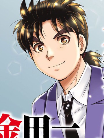 金田一少年之事件簿 30周年纪念系列_banner