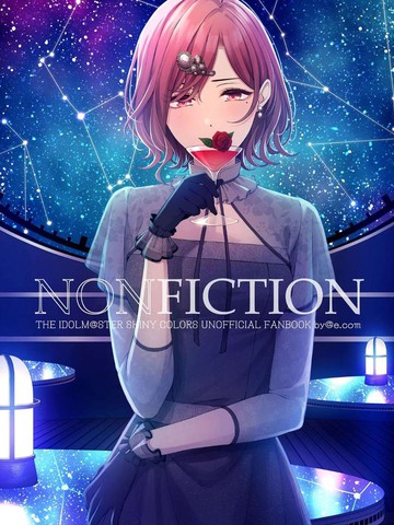 (C101) Non-Fiction_banner