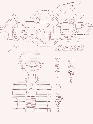 石雕手艺人制作流程