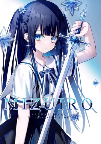 (C100) MIZUIRO (オリジナル)_banner