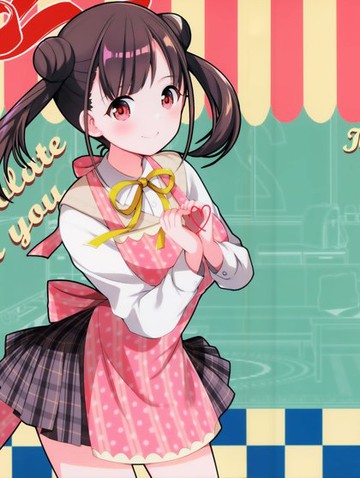 chiyokolate is for you_banner