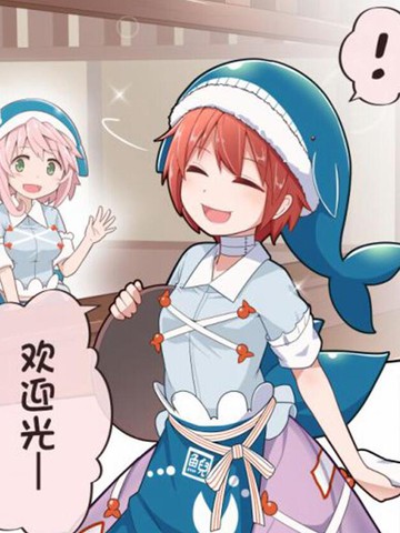 たまはな东方同人系列_banner