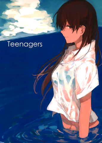 Teenagers_banner