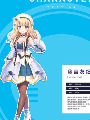 纯洁Surfinia_banner