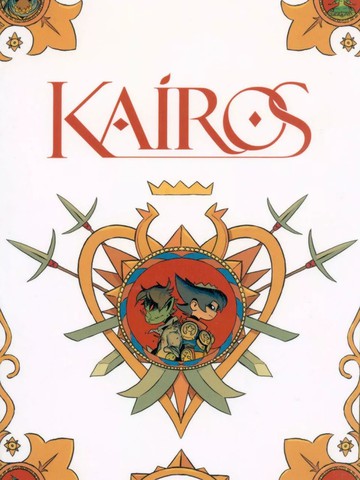 卡洛斯Kairos