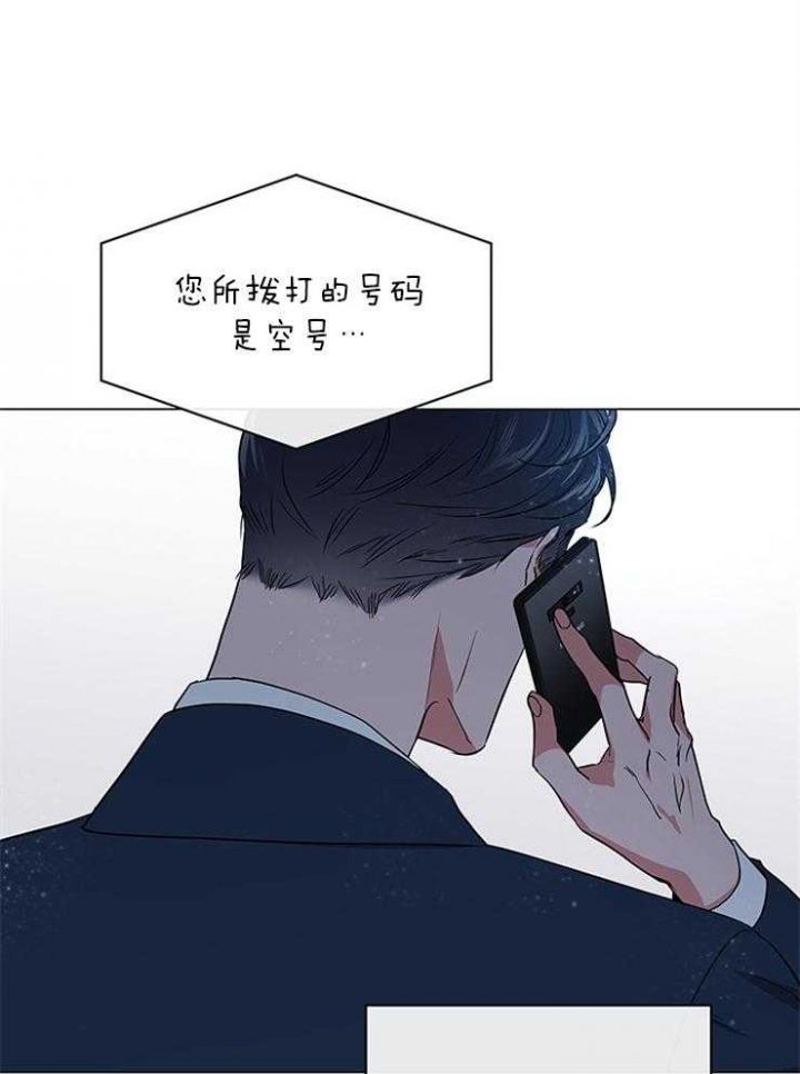 第139话14