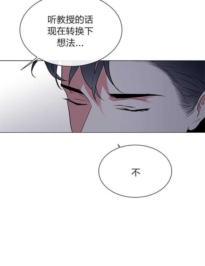 第140话16