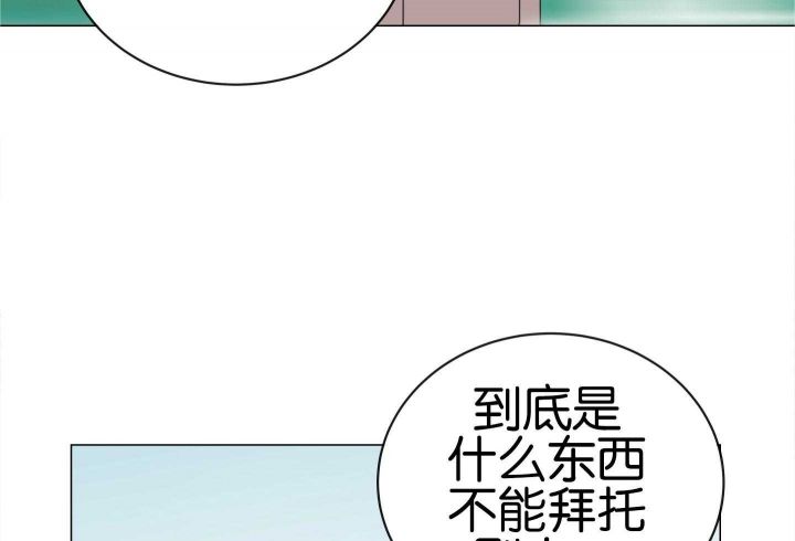 第185话69