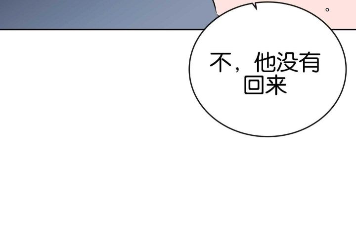 第186话54