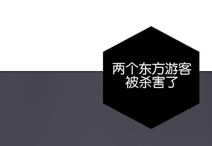 第186话58